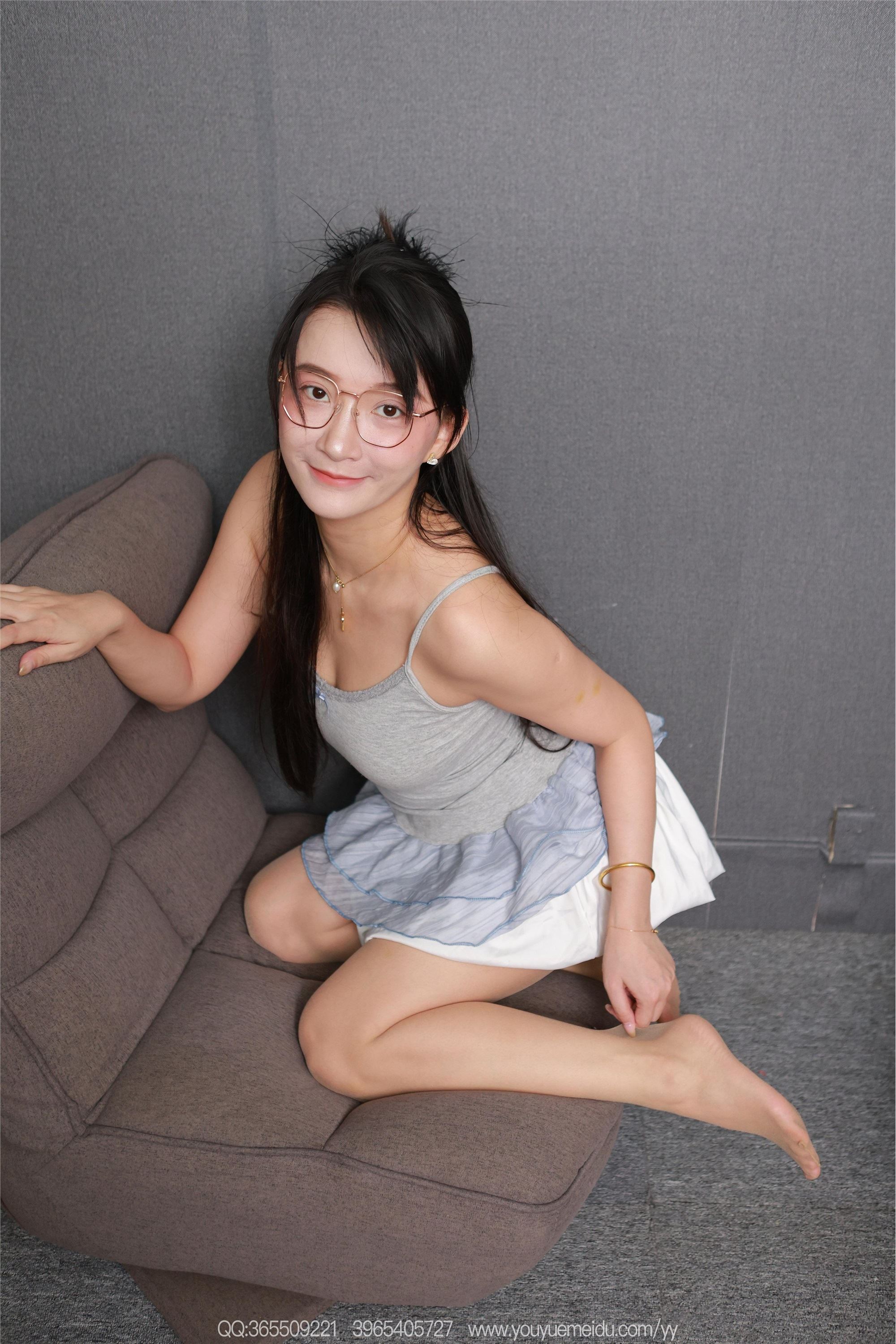 IESS异思趣向  2025.09.22 丝享家 2164 秋秋《灰色吊带》